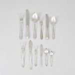 1153 3009 CUTLERY SET